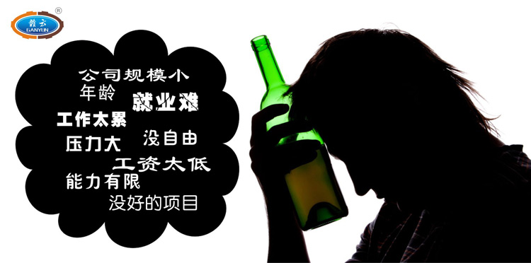 Ͷ�Y����-���Y̫��-��򞲻��-�Ҳ������m�Ĺ���������