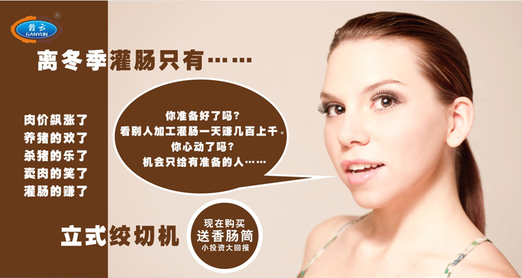 ���x�������c�]�ж���ˣ���ʂ���ˆ᣿