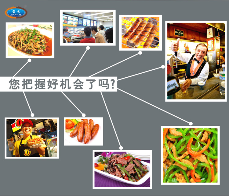 ����պ��@Щ�C���ˆ᣿