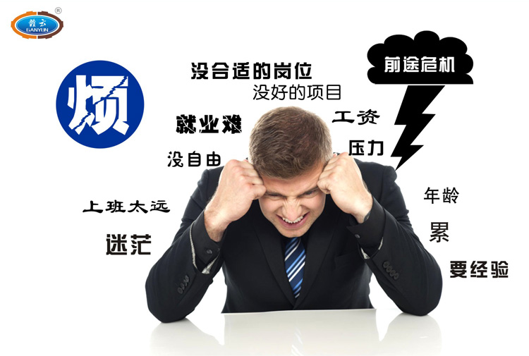 ��������������܁y���o�����֣����Y̫�Ͷ�����