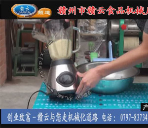 ɳ���C-��֭���