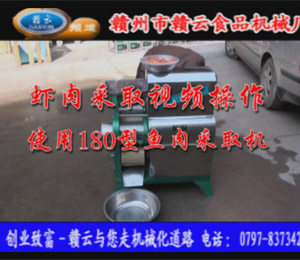 �~���ȡ�C-���r���~��