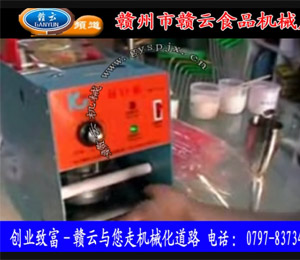 �Ɑ�C-�����̲�����