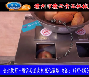 ��Ƭ�нz�C(j��)-ҕ�l����