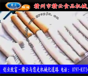 �������۽z�C