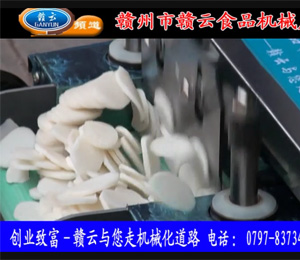 �๦���в˙C-�����