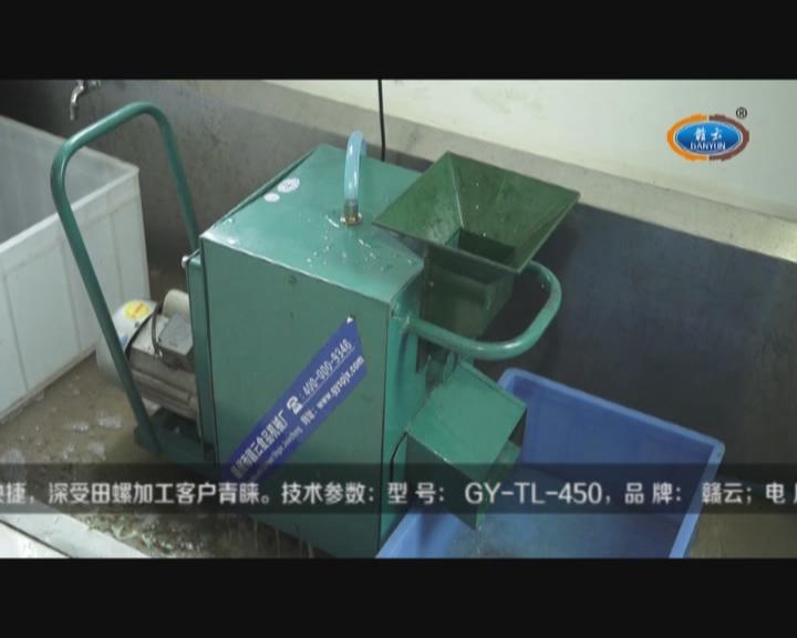 ȫ�Ԅ�(d��ng)���ݼ�β