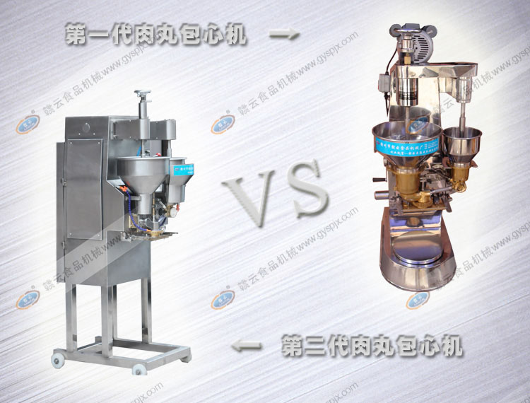 �M���Ƶڶ���������ęC�c��һ��������ęC�ą^�e