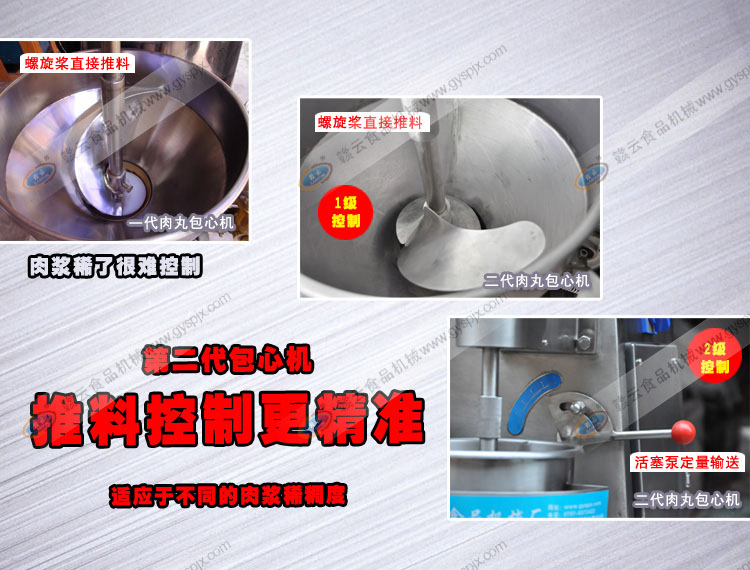 ���ęC����ϵ�y�ą^�e