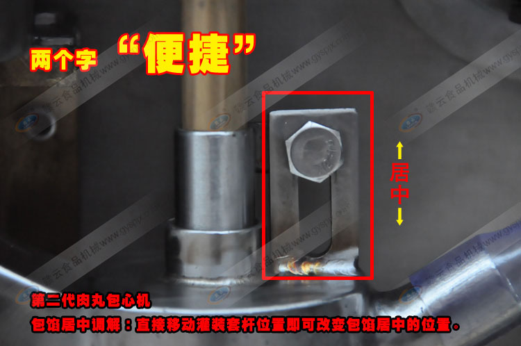 �ڶ���������ęC���W�����{��