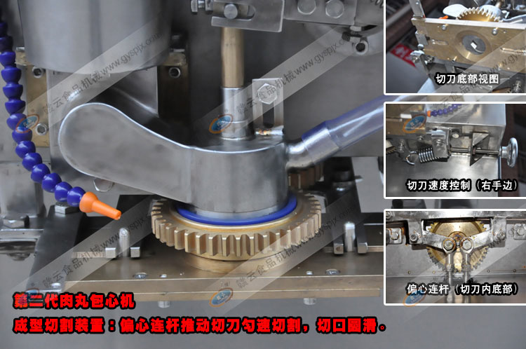 �ڶ���������ęC�����и�ϵ�y