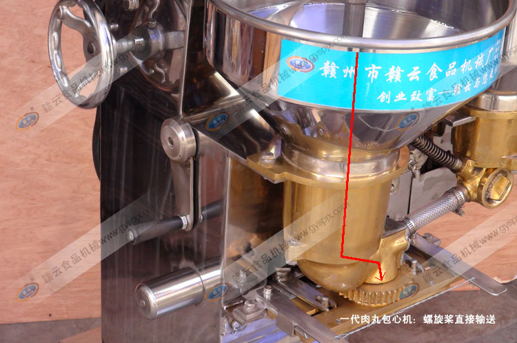 һ��������ęC������ֱ��ݔ��Ƥ��