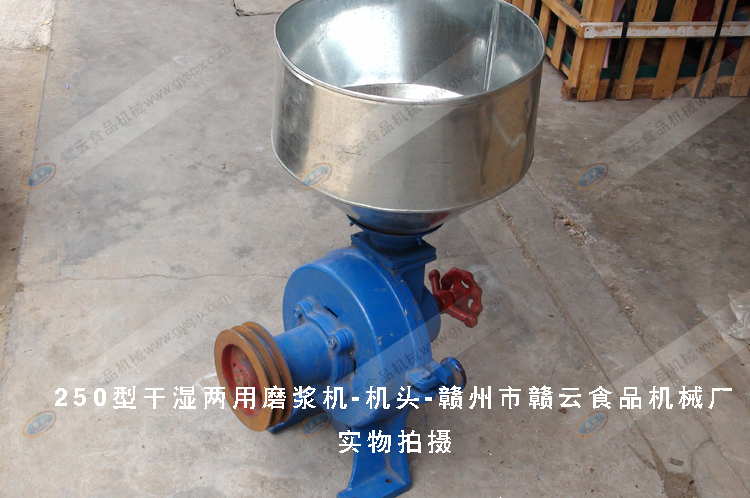 �ɝ����ĥ�{�C(j��)250�͙C(j��)�^�D