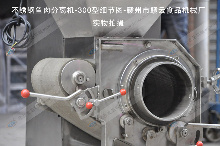 GY-CR-300���P䓲���C��(x��)��(ji��)�D