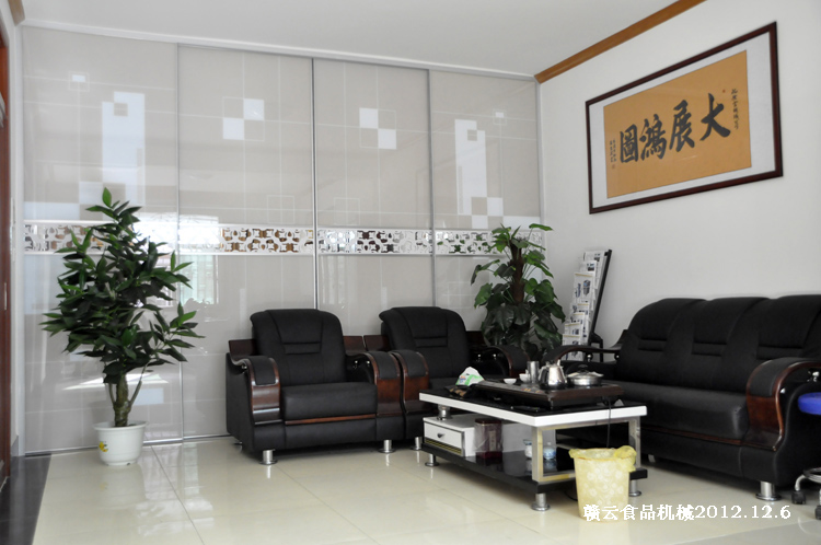 �����k����ǢՄ̎-�M��ʳƷ�Cе