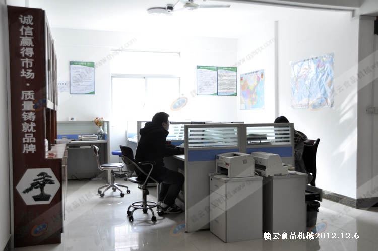 �k���^��