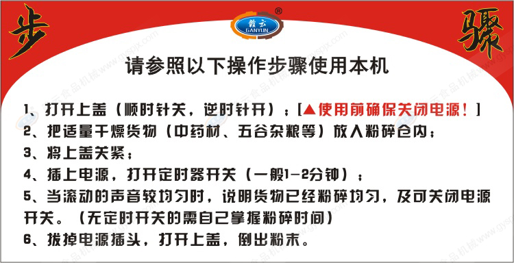 �๦�ܷ���C�M�ƙCе ˎ�÷���C