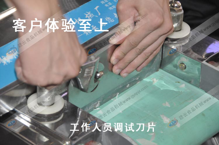 �в˵�Ƭ���{ԇ