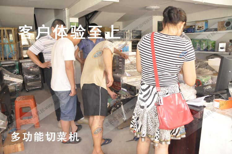 �͑��˽��в˙C��һЩ���ܺͲ������