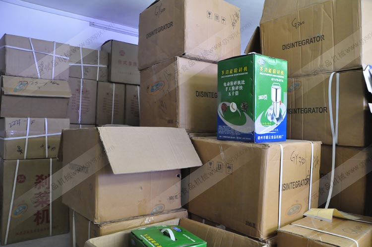 �M��ʳƷ�C(j��)е�S�}��һ��