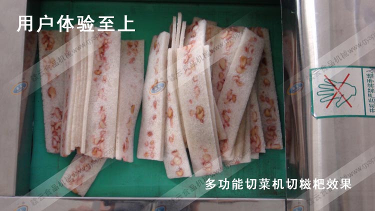 �๦���в˙C������Ч��ϵ�ЈDƬ