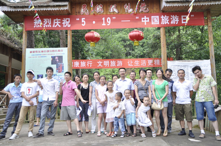 ���w��Ӱ-�M�ƙCе-�Ϫq��ˮ������