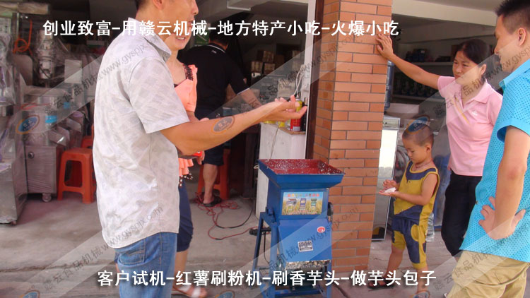 �t��ˢ�ۙC-ˢ���^��-���^����-�͑�ԇ�C-�M�ƙCе