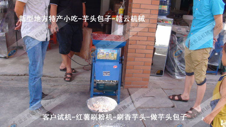 �t��ˢ�ۙC-ˢ���^��-���^����-�͑�ԇ�C-�M�ƙCе