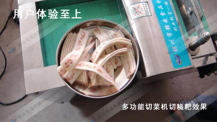 �๦���в˙C���Ĵ�����ԇ�C�D��