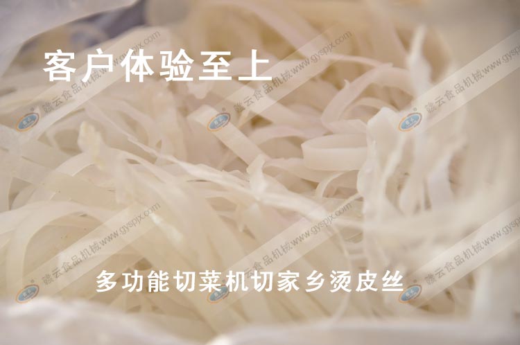 �๦���в˙C�пͼҠCƤ�z�D��