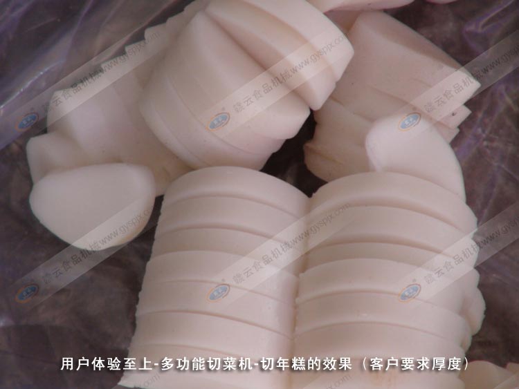 �๦���в˙C�����Ƭ�D��