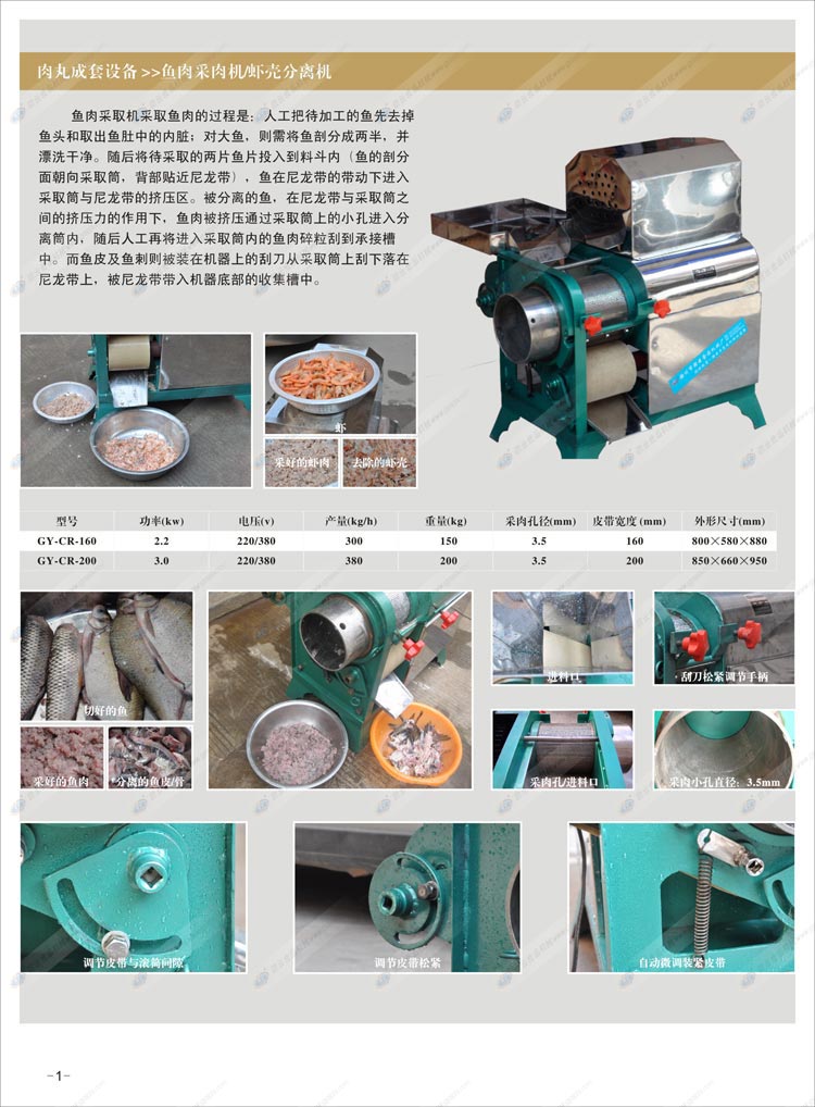 �~(y��)���ȡ�C(j��)