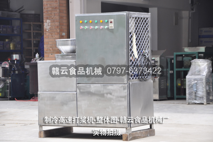 ��sʽ���������{�C