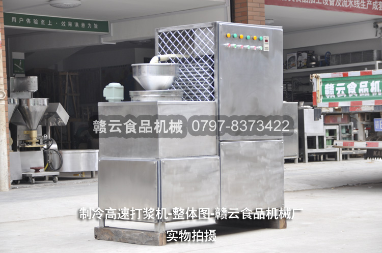 ��sʽ���������{�C