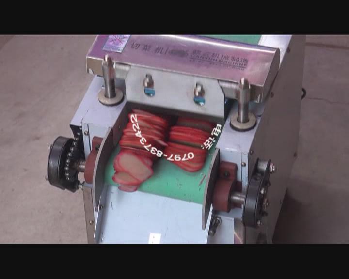 �в˙C���׹�