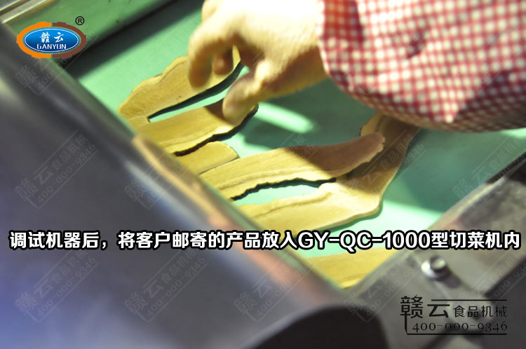 ���`֥Ƭ�����в˙C�Q����ڃ�