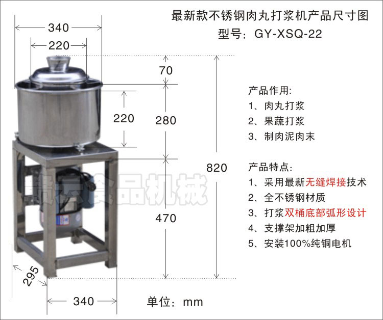 22�����¿�����CԔ���ߴ�D