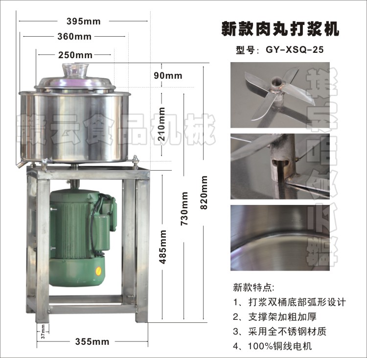 25�����¿�����CԔ���ߴ�D