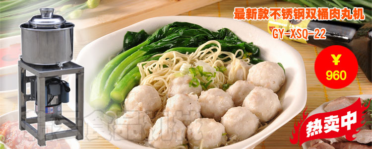 22�����¿�����C