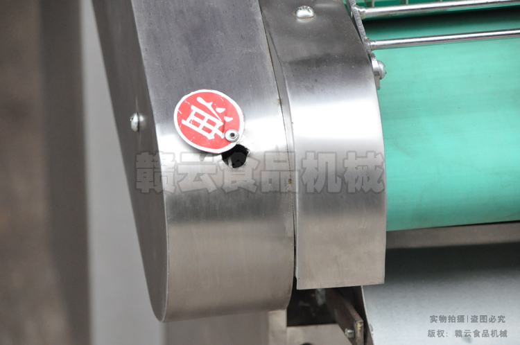 880�Ͷ๦���в˙C����M�D