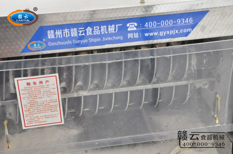 �z�^���͙C���͵��z�^