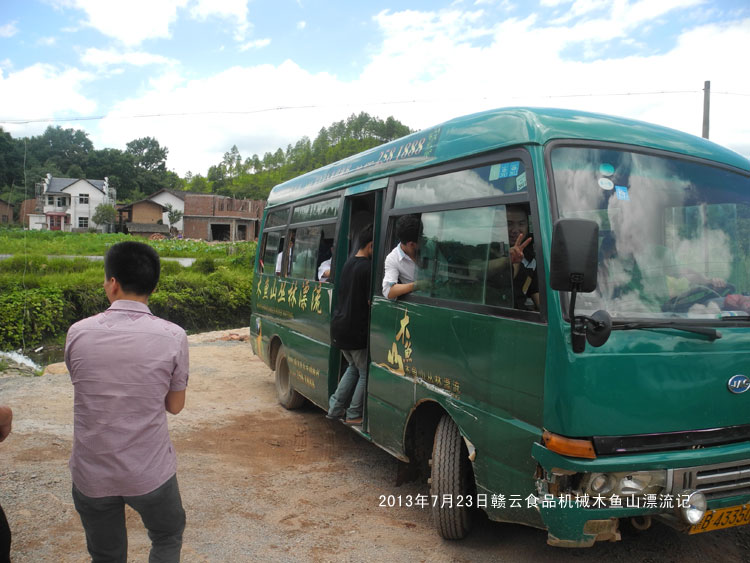 �˴��ȥƯ��ʼ�lվ