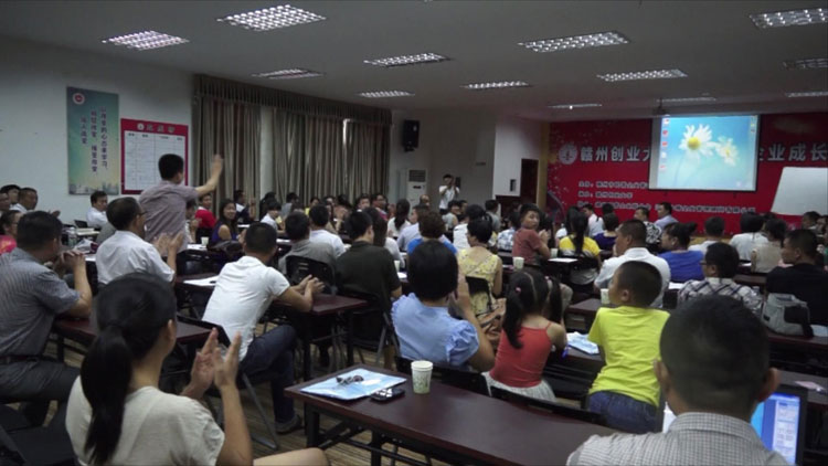 ���^�Ƒ������_�������W�T�������ƚgӭ