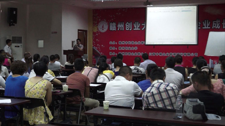 ���^�ƵĽ�����