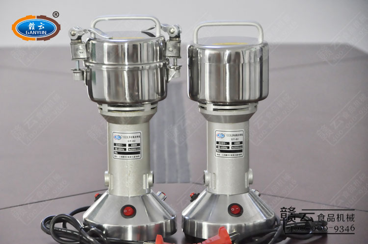 ֱ��ʽ100�˶๦�ܷ���CGY-FS-02��