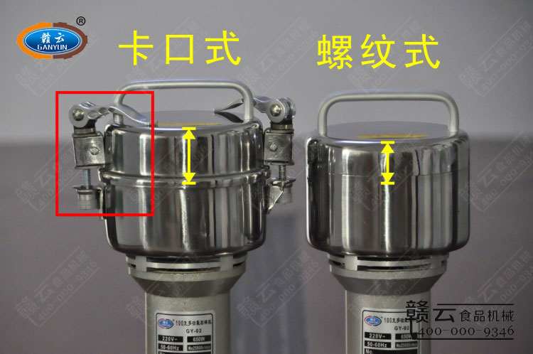 ���ں��ݼy�ą^�e