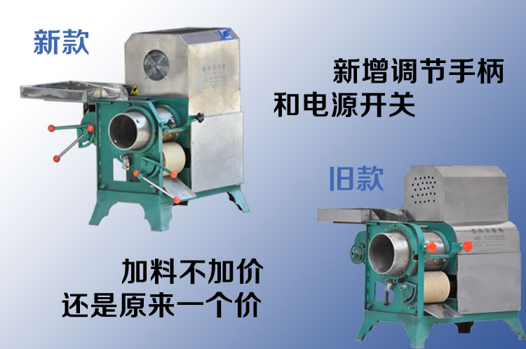 �¿�160���~�����C���f��ȈD