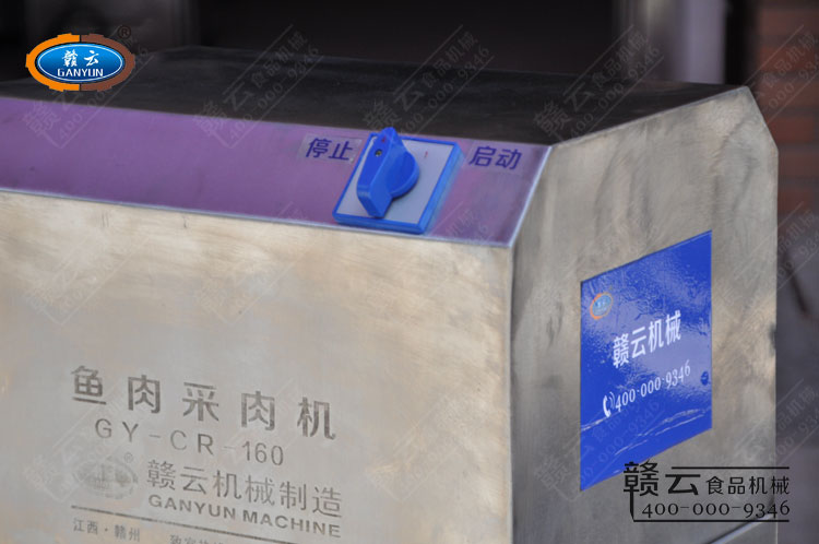 �¿�160�Ͳ���C�����Դ�_�P