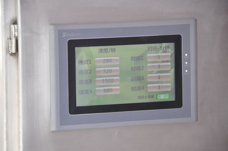 �O���������{