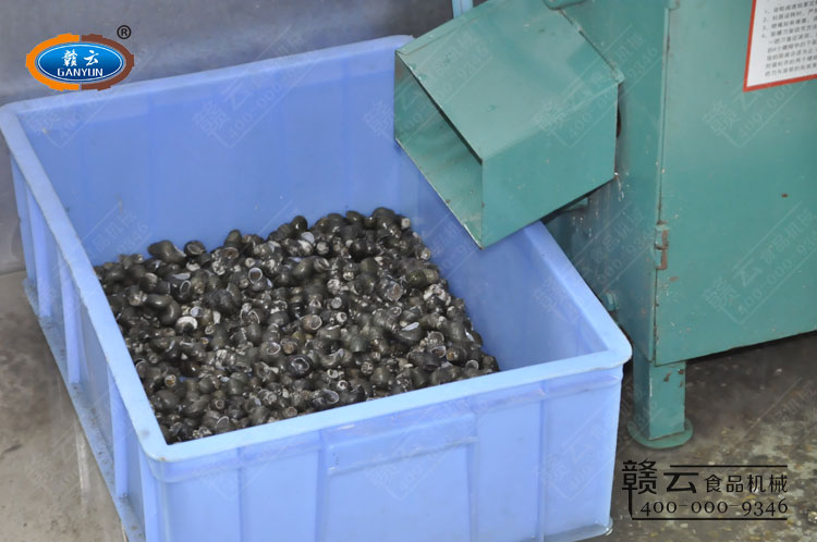 ���õ�����